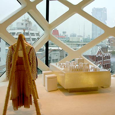 Prada Tokyo Epicenter