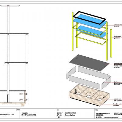 Dfuse Product051