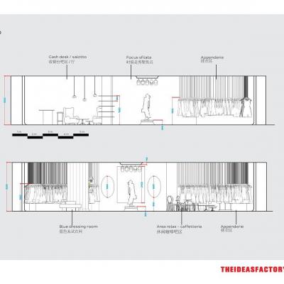 016concept Dunnu Show